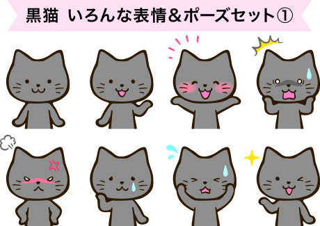 卡通手绘动物_源文件下载_AI格式_2362X1671像素-张嘴,神态,趣味-作品编号:2025101410219793-志ˆ设·网