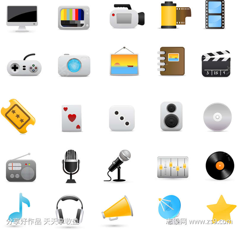 手绘插画装饰素材