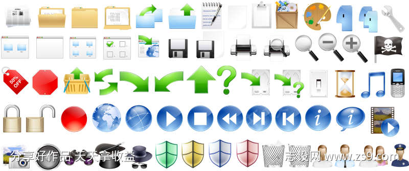 -设计导航-shejidh.cn