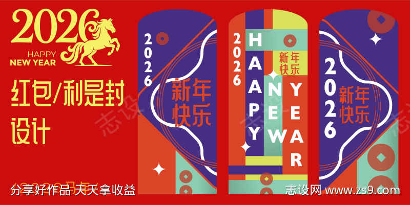 -设计导航-shejidh.cn