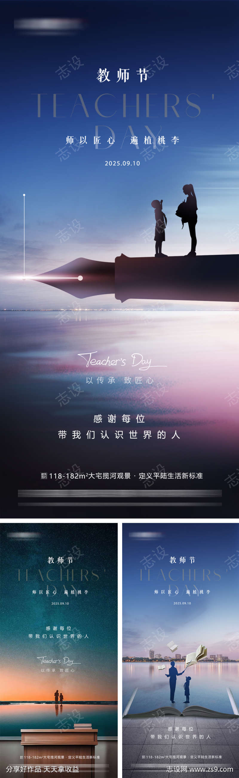-设计导航-shejidh.cn