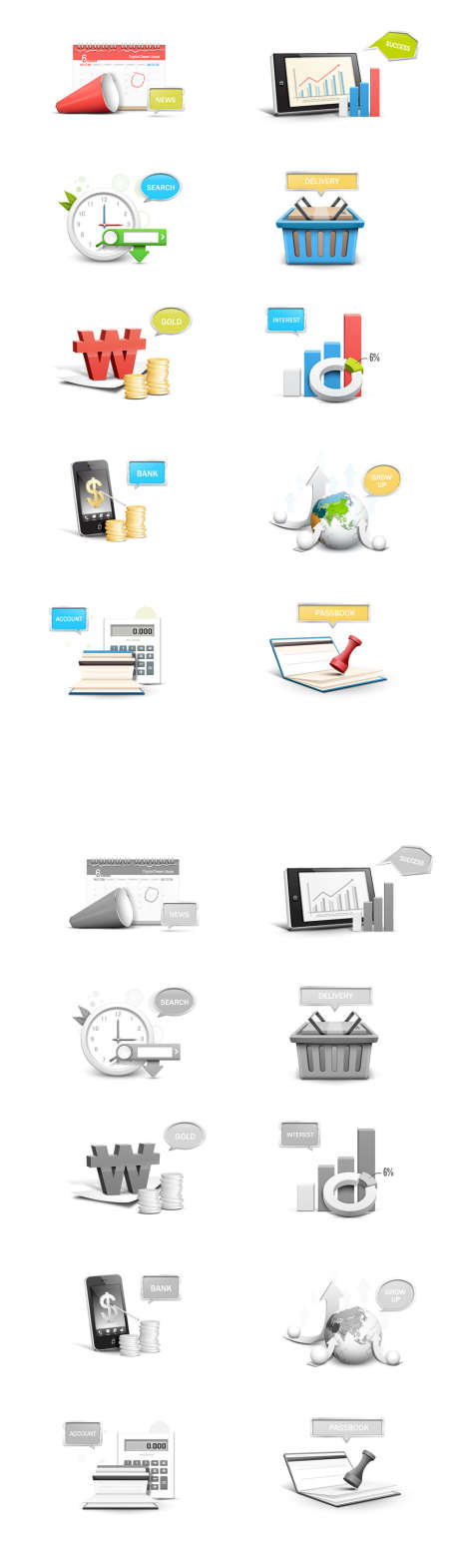 其他小图标_源文件下载_PSD格式_992X3385像素-网页,按钮,休闲-作品编号:2025101413254156-志‛ۛ设˲͓͕͔͐͑͗ٚٛٙ网