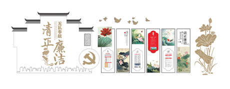 科技文化墙_源文件下载_CDR格式_667X259像素-文化墙,照片墙,企业-作品编号:2025092209055512-志˰设,网