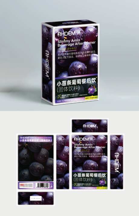 葡萄饮包装_源文件下载_AI格式_4266X6623像素-包装,固体饮料,葡萄饮-作品编号:2025090414303411-志˰设ˉ网