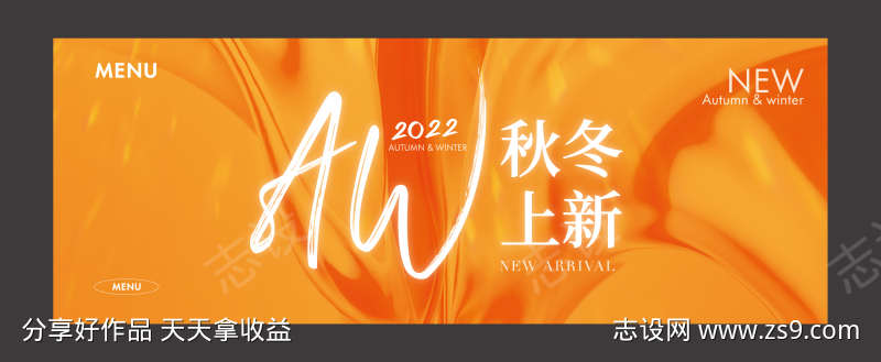 -设计导航-shejidh.cn
