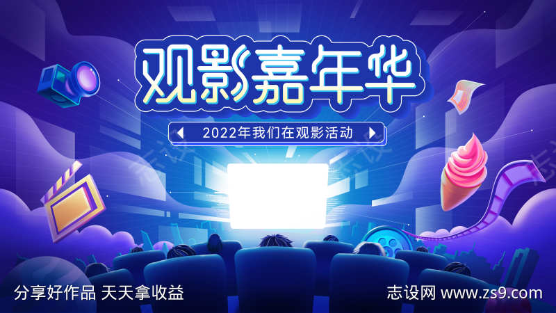 -设计导航-shejidh.cn