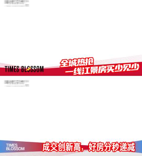 视频框照片框压条_源文件下载_PSD格式_1920X2104像素-照片框,压条,简约-作品编号:2025090301715313-志ˈ̹设͵网