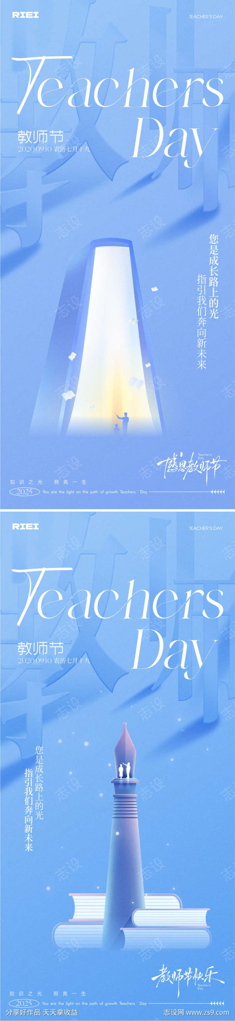 -设计导航-shejidh.cn