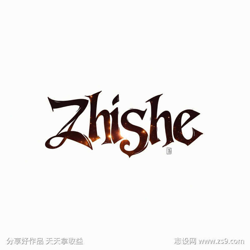ZHISHE艺术字