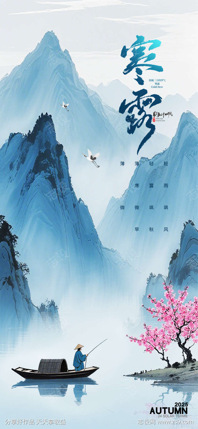 -设计导航-shejidh.cn