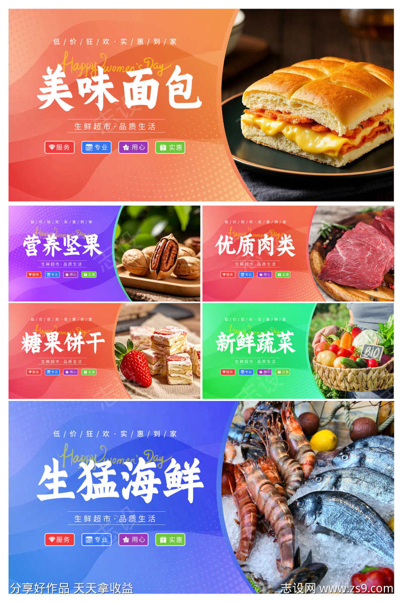 餐饮美食湖南湘菜店铺大众点评抖音外卖五