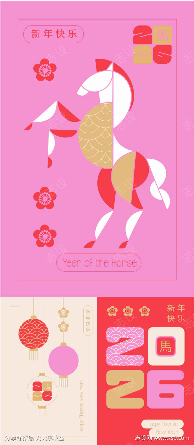 -设计导航-shejidh.cn
