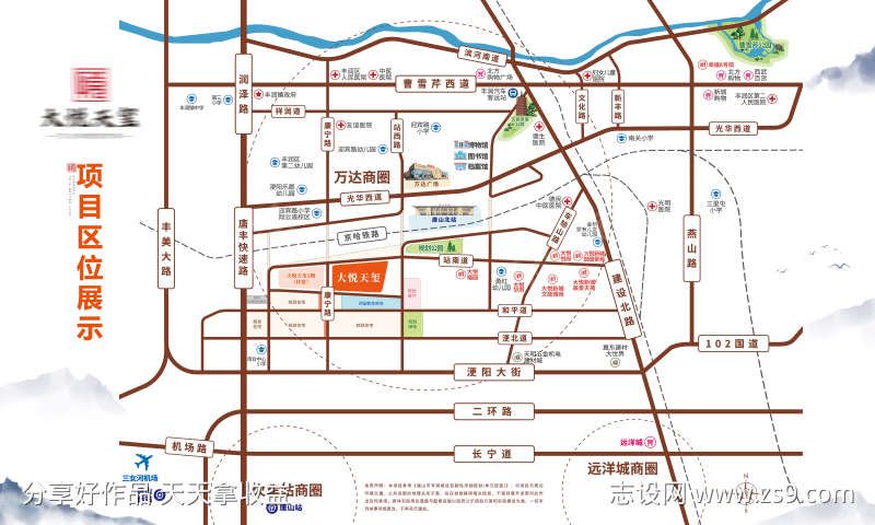 -设计导航-shejidh.cn