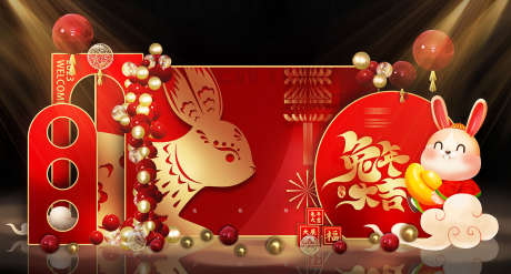春节布置美陈_源文件下载_PSD格式_1655X888像素-元宵节,小年,元旦-作品编号:2025090717169233-志˱设˜网