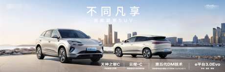 汽车主视觉_源文件下载_PSD格式_2696X874像素-主K,车展,背景-作品编号:2025090709074023-志˲͓͕͔͐͑͗ٚٛٙ设ʹ֣֤֚֫֗ׄ网