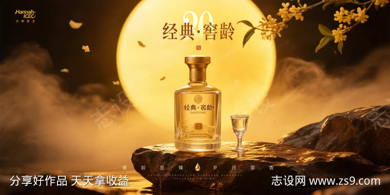 -设计导航-shejidh.cn