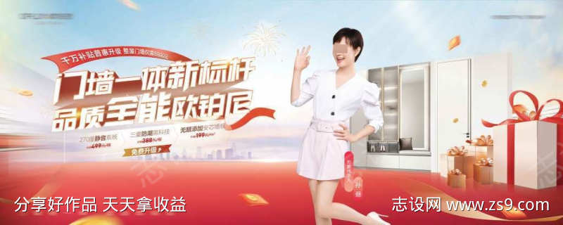 -设计导航-shejidh.cn