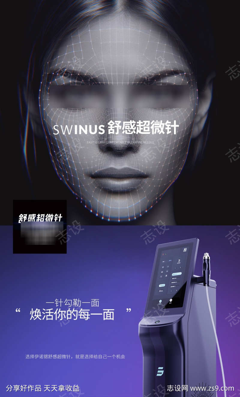 -设计导航-shejidh.cn