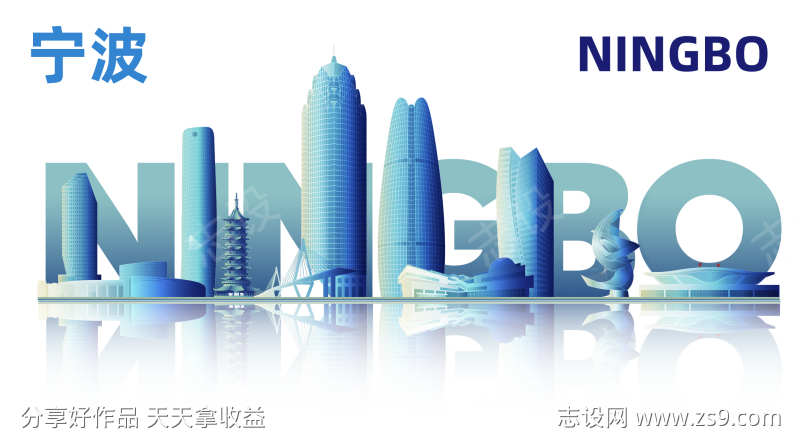 -设计导航-shejidh.cn