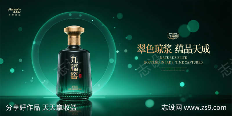 -设计导航-shejidh.cn