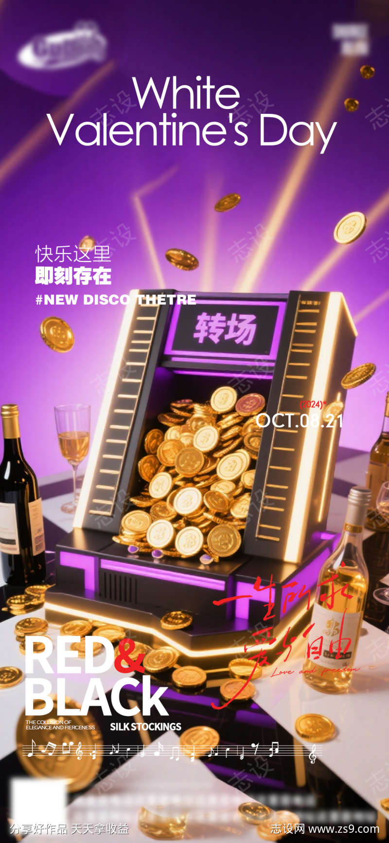 -设计导航-shejidh.cn