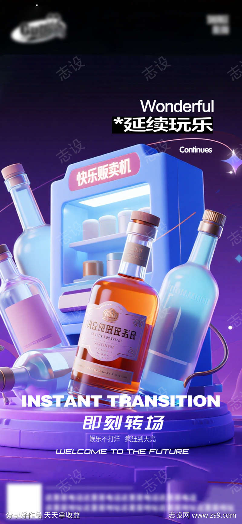 -设计导航-shejidh.cn