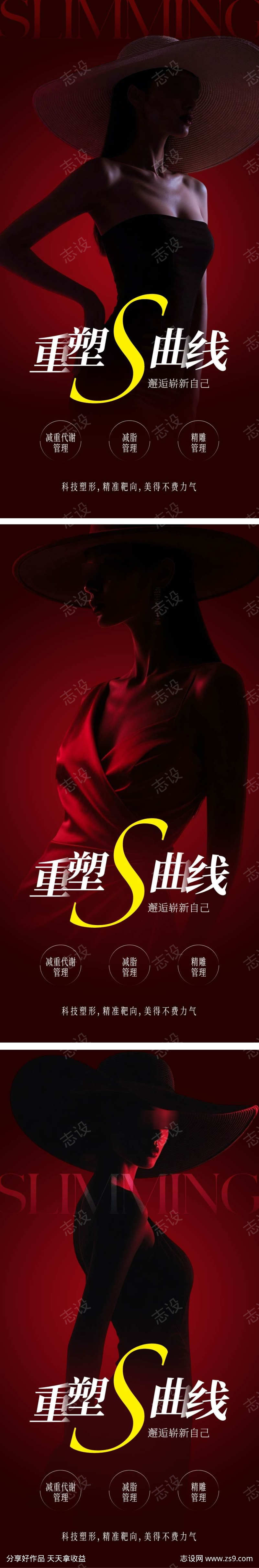 -设计导航-shejidh.cn