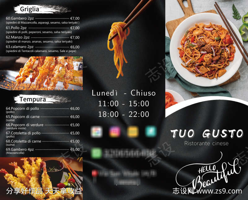 -设计导航-shejidh.cn