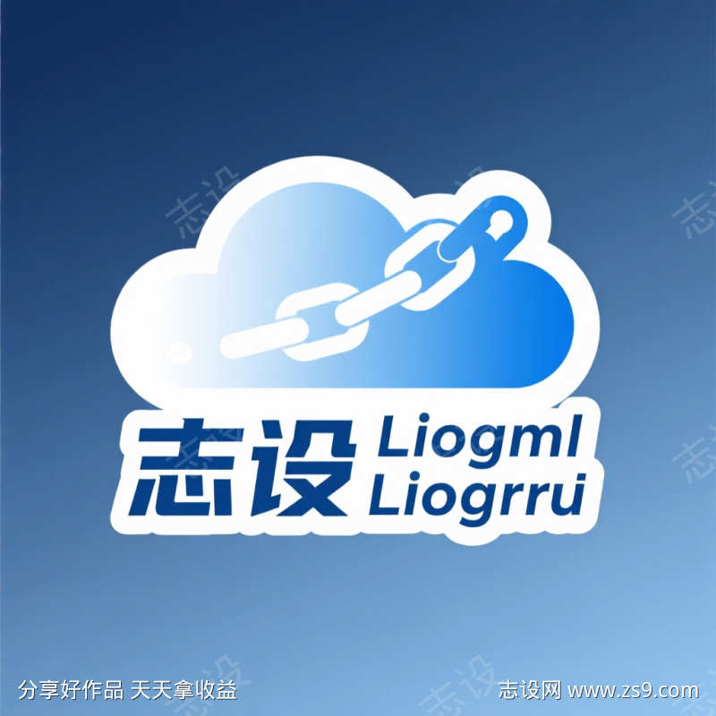 志设物联logo