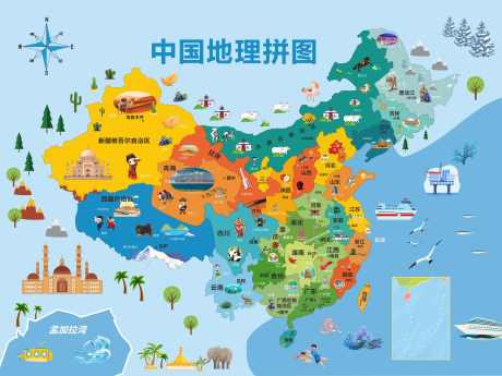 中国美食拼图_源文件下载_CDR格式_3401X2551像素-美食,文旅,地标-作品编号:2025090901264707-志ˌ设ˆ网