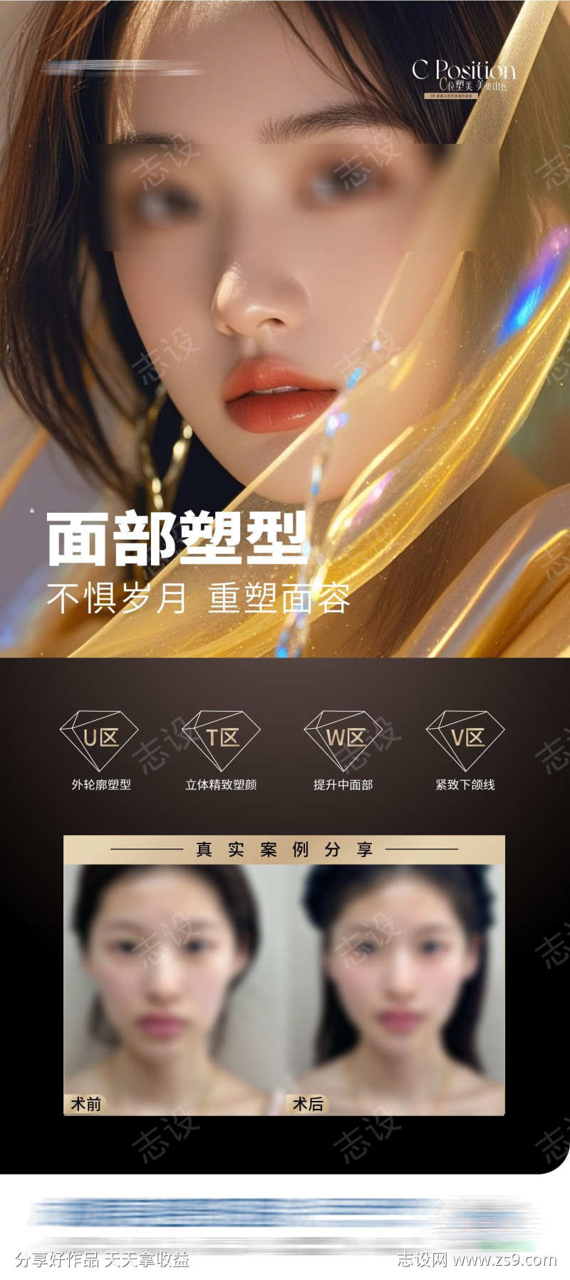 -设计导航-shejidh.cn