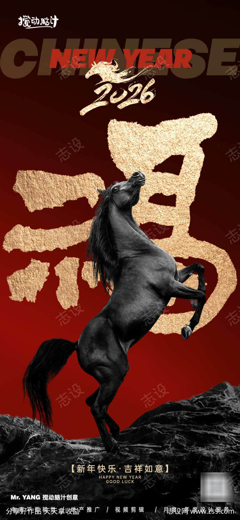 -设计导航-shejidh.cn