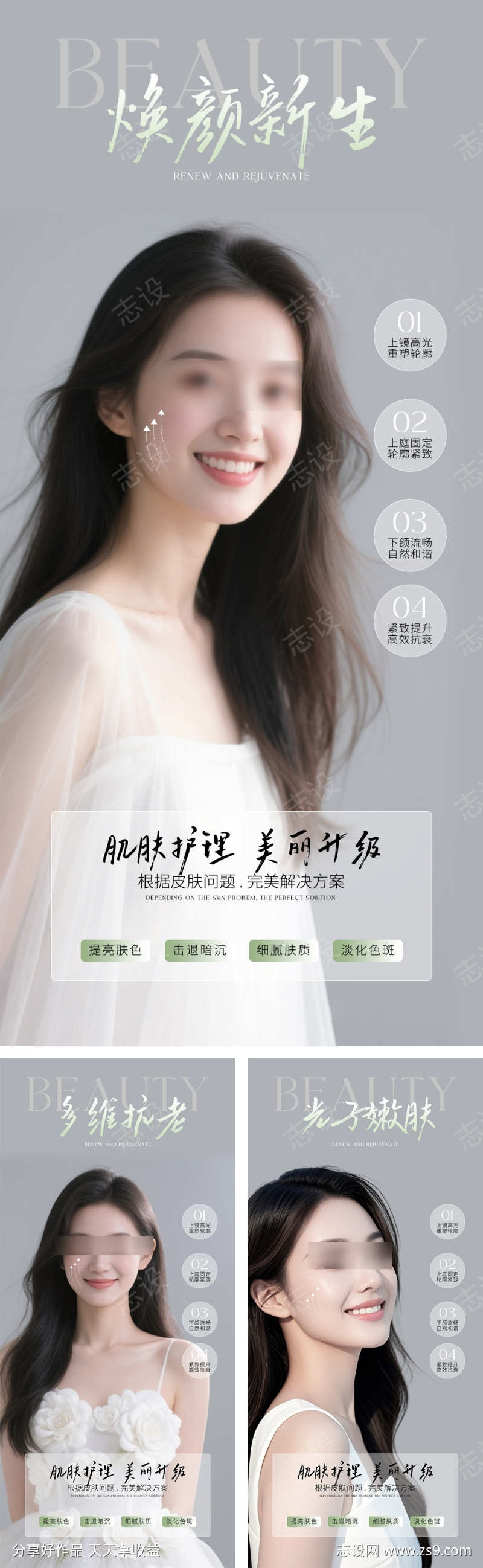 -设计导航-shejidh.cn