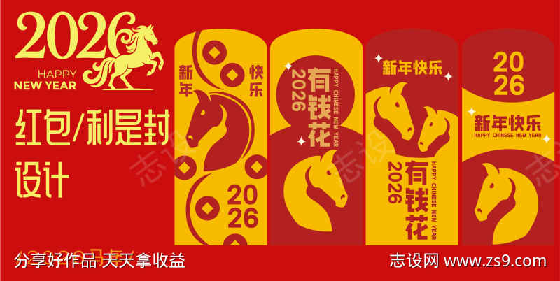 -设计导航-shejidh.cn