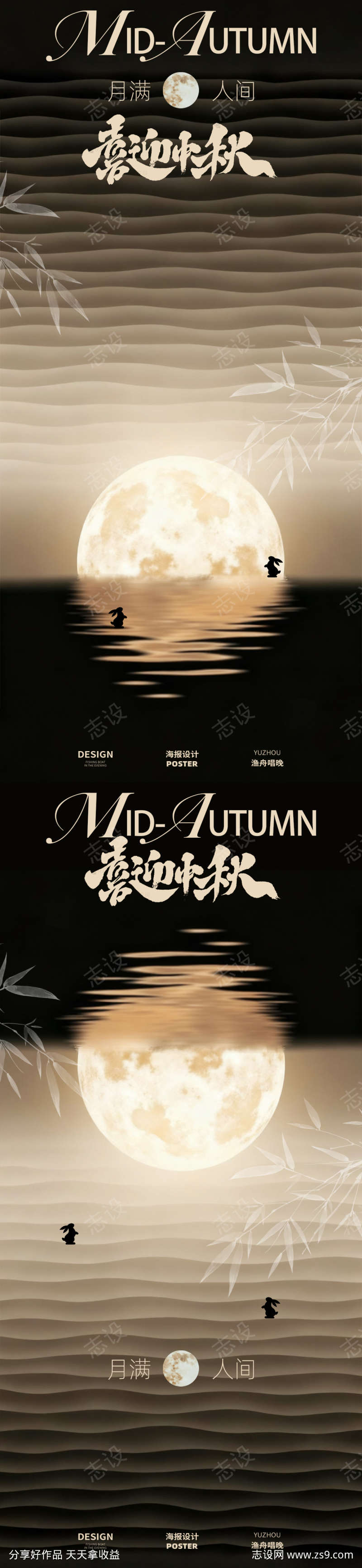 -设计导航-shejidh.cn