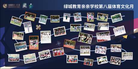 照片背景墙_源文件下载_AI格式_1972X984像素-风彩墙,展示墙,背景墙-作品编号:2025091215246642-志·设ˌ网