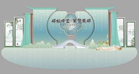 中国风美陈布置_源文件下载_AI格式_3026X1612像素-艺术节,艺术节美陈,露营美陈-作品编号:2025091214353977-志‛ۛ设˓网