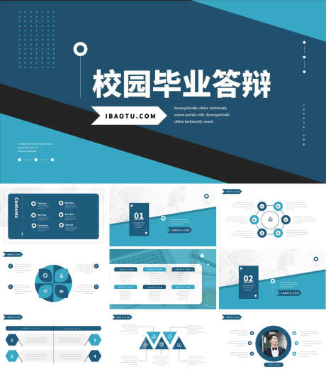 毕业答辩PPT_源文件下载_PPT,PPTX格式_1200X1368像素-毕业答辩,PPT,高级-作品编号:2025091313248598-志′设˯网