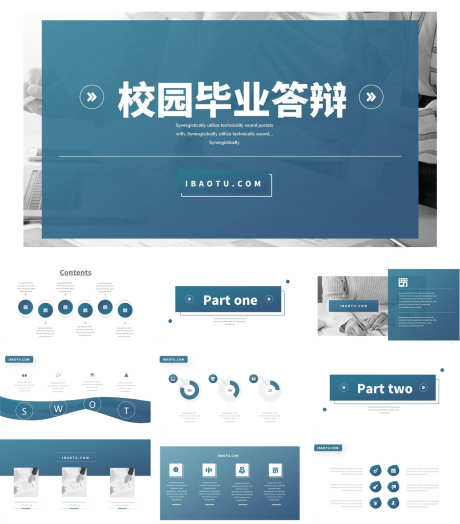 毕业答辩PPT_源文件下载_PPT,PPTX格式_1200X1368像素-毕业答辩,PPT,高级-作品编号:2025091313183622-志‘设.网