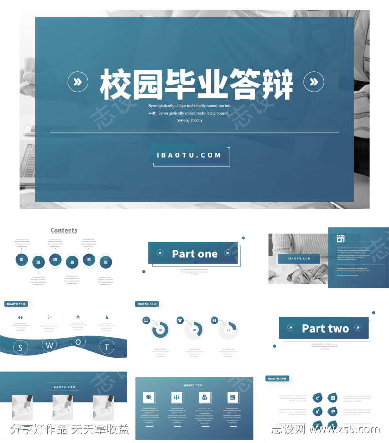 -设计导航-shejidh.cn