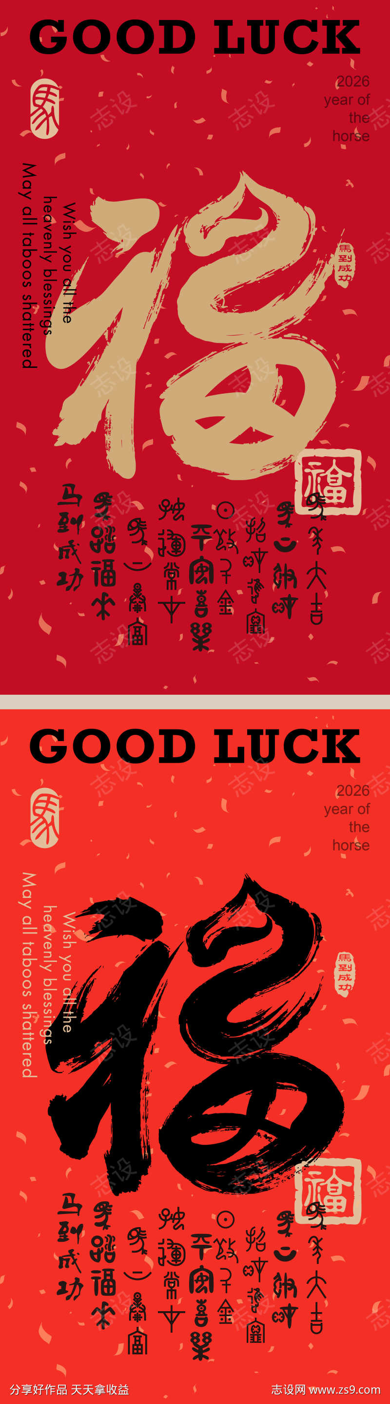 -设计导航-shejidh.cn