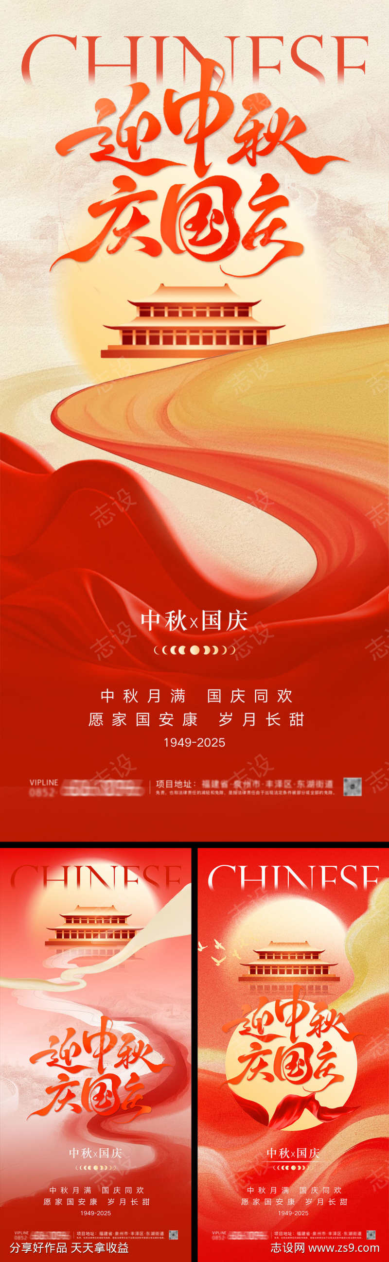 -设计导航-shejidh.cn
