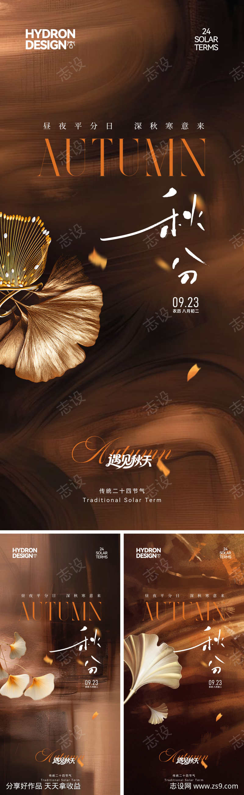 -设计导航-shejidh.cn