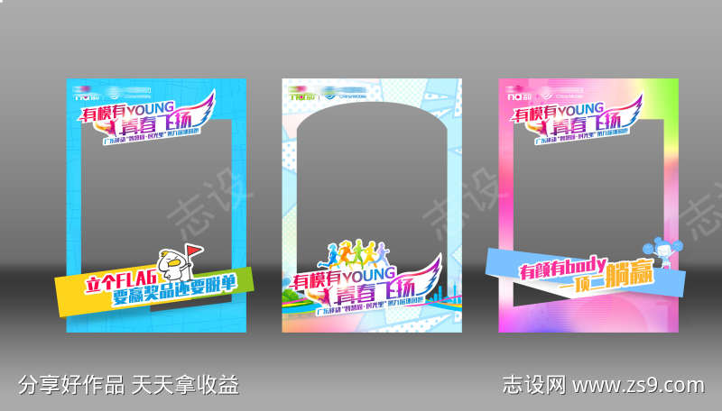 -设计导航-shejidh.cn