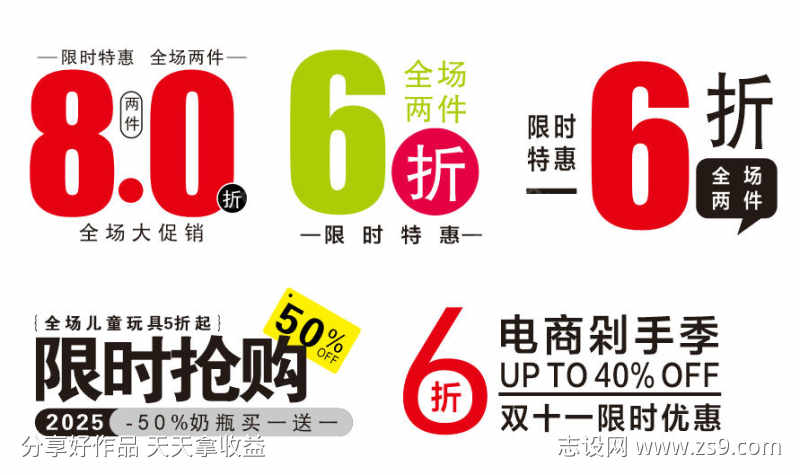 -设计导航-shejidh.cn