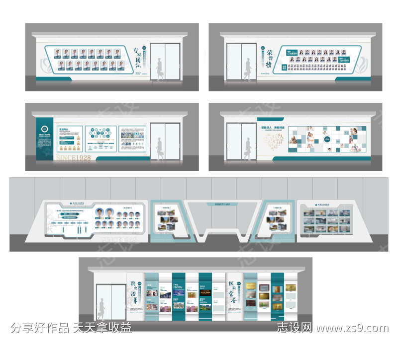 -设计导航-shejidh.cn