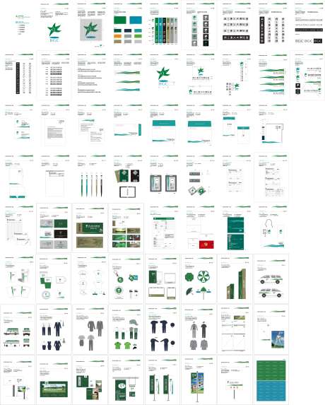 房地产提案_源文件下载_AI格式_3832X4775像素-贴图,围挡,高炮-作品编号:2025112915534165-志˓设ˌ网
