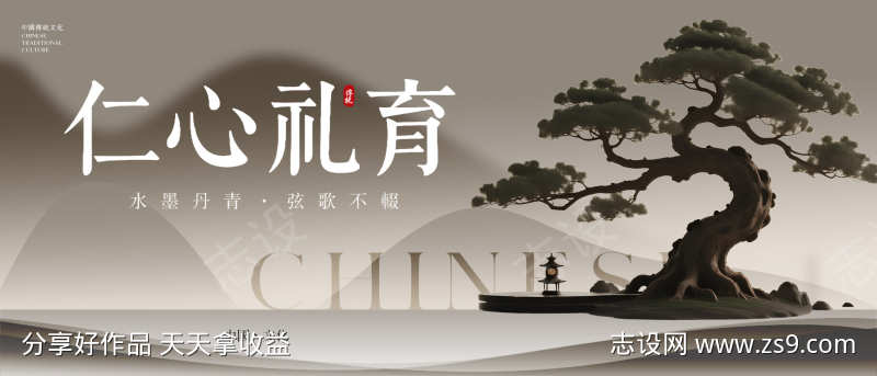 -设计导航-shejidh.cn