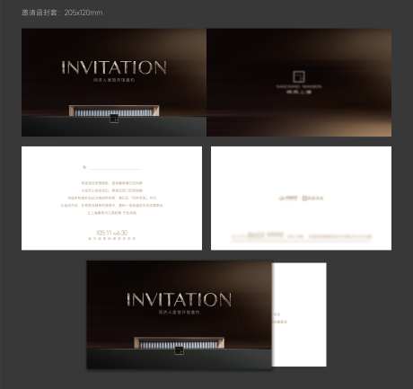 黑金地产开放活动高级邀请函_源文件下载_AI,PSD格式_5408X5094像素-高级,活动,开放-作品编号:2025091510441139-志ˌ设˙网