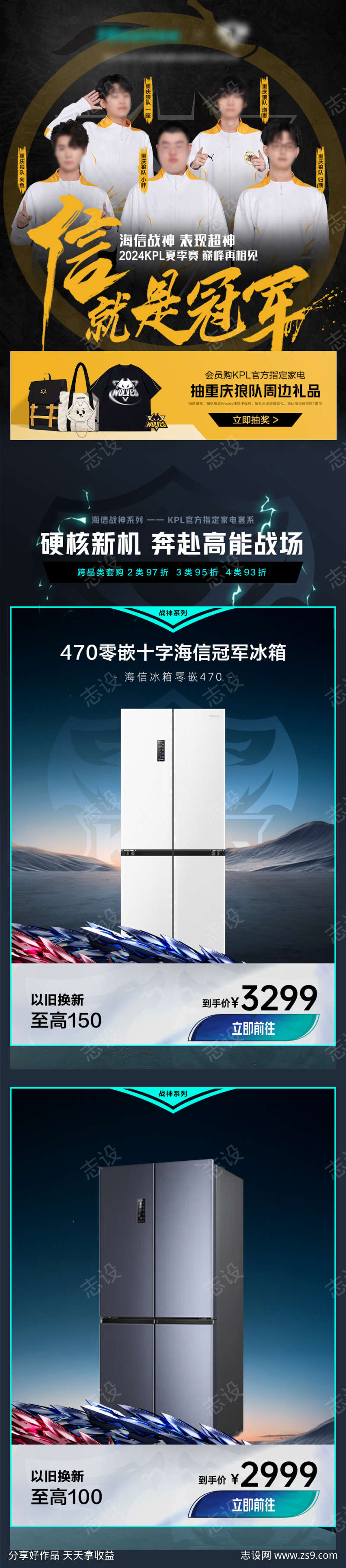 -设计导航-shejidh.cn